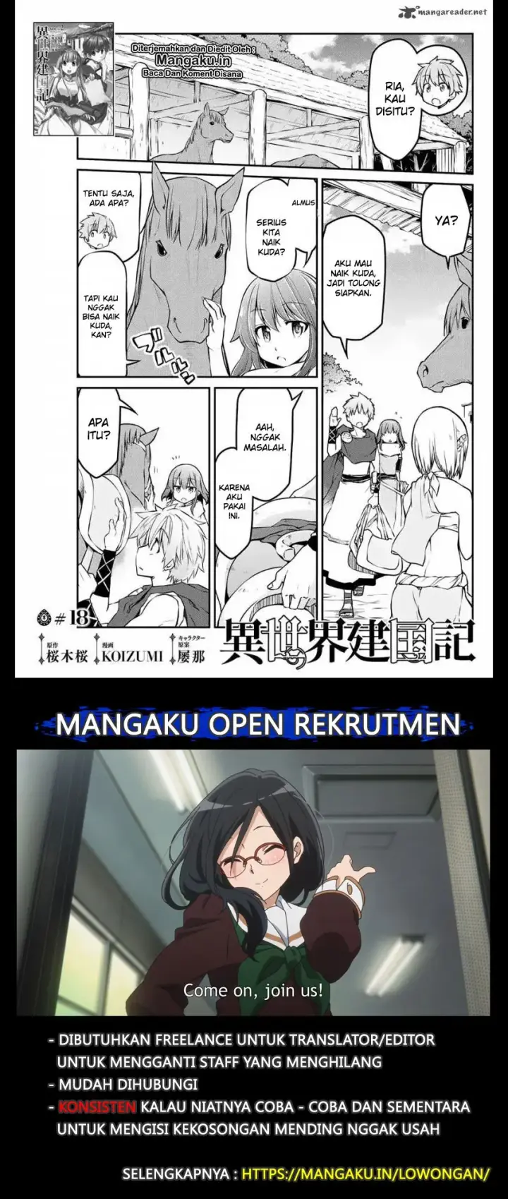 image-komik-isekai-kenkokuki-chapter-18-1/17
