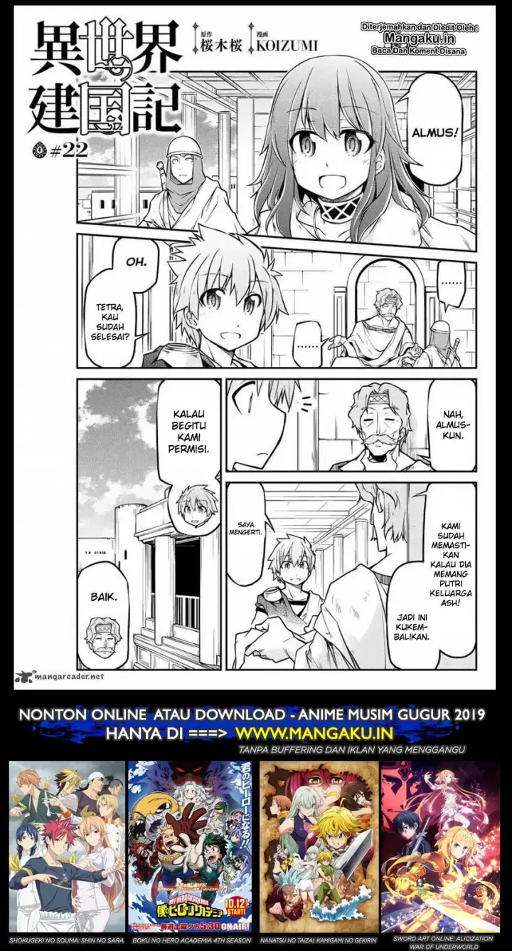 image-komik-isekai-kenkokuki-chapter-22-1/19