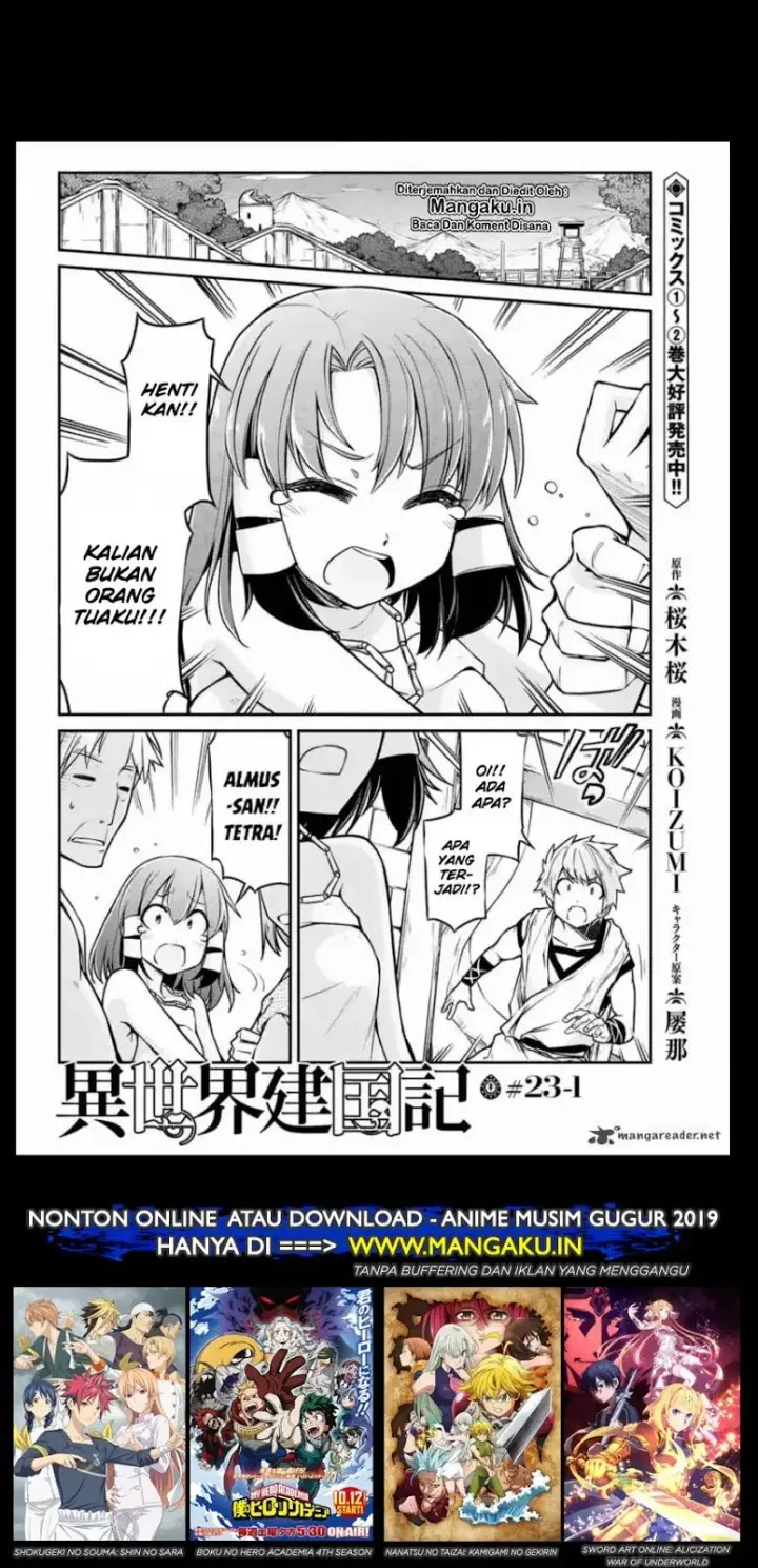 image-komik-isekai-kenkokuki-chapter-23-1/13