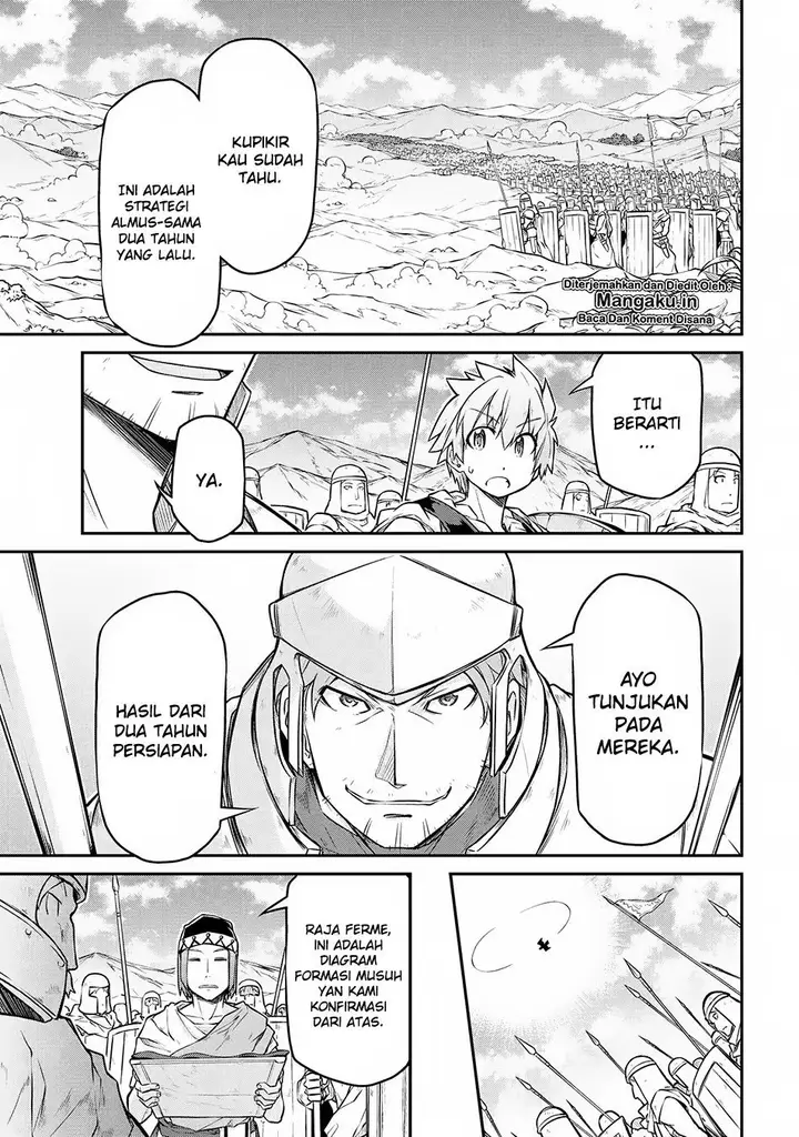 image-komik-isekai-kenkokuki-chapter-26.2-7/13