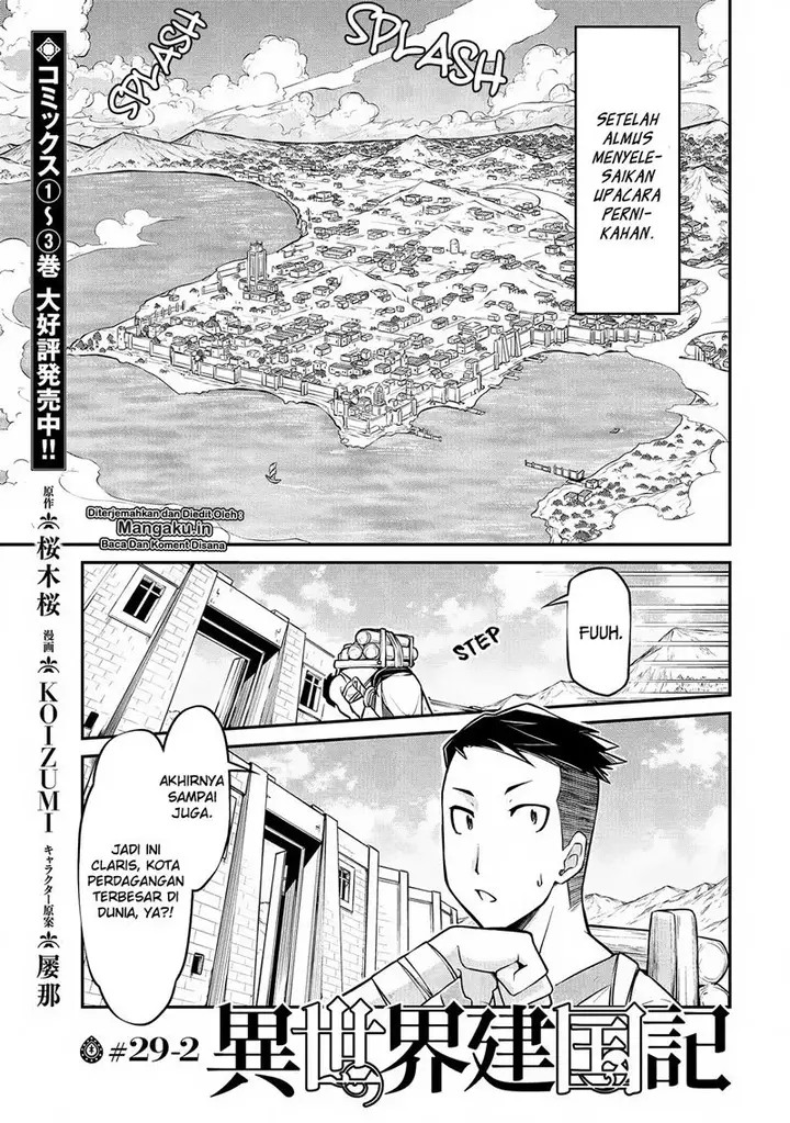 image-komik-isekai-kenkokuki-chapter-29.2-1/13