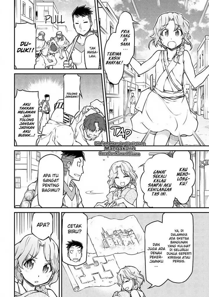 image-komik-isekai-kenkokuki-chapter-29.2-6/13