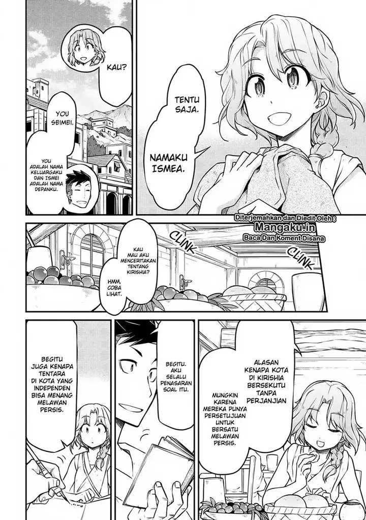image-komik-isekai-kenkokuki-chapter-29.2-8/13