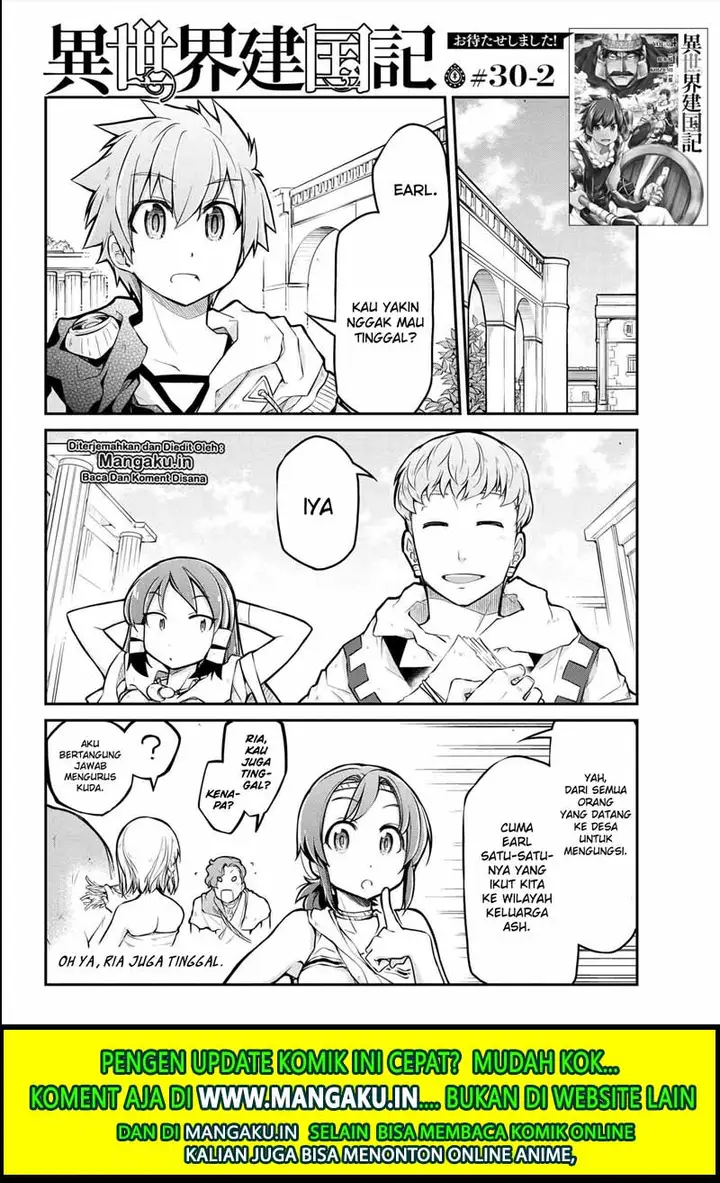image-komik-isekai-kenkokuki-chapter-30.2-2/15