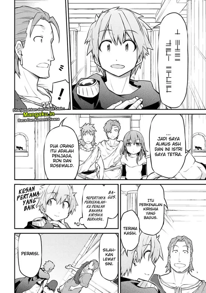 image-komik-isekai-kenkokuki-chapter-32-11/20