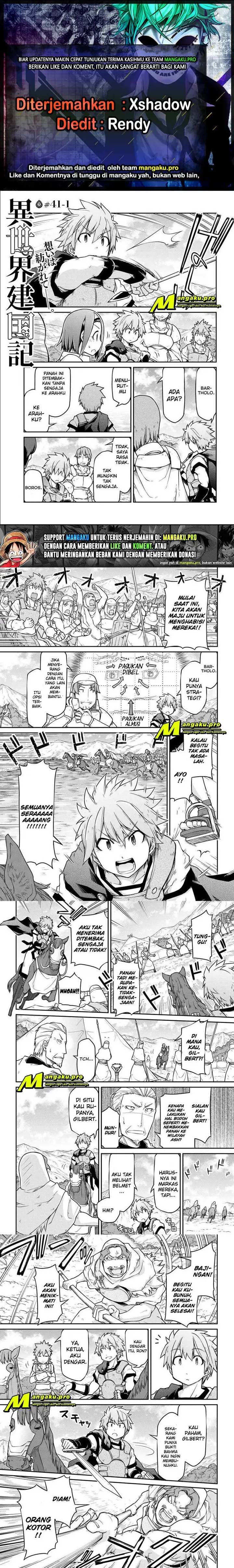 image-komik-isekai-kenkokuki-chapter-41-0/3