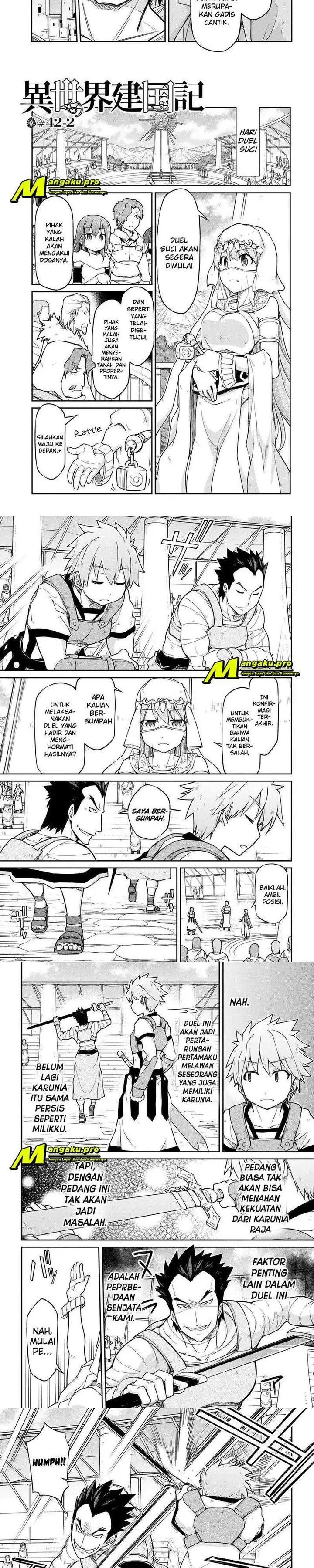 image-komik-isekai-kenkokuki-chapter-42-3/7