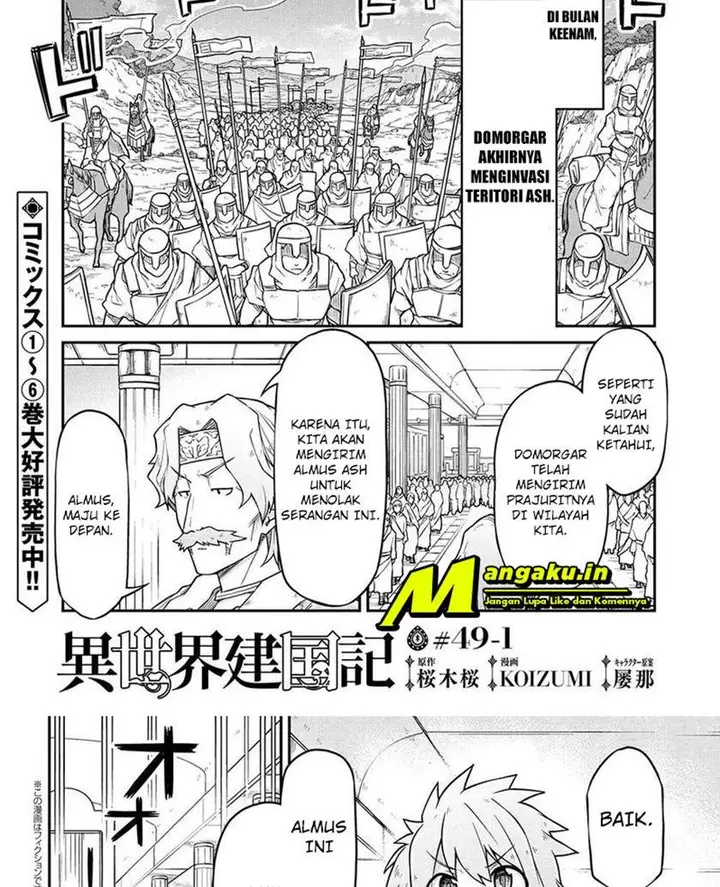 image-komik-isekai-kenkokuki-chapter-49-1/17