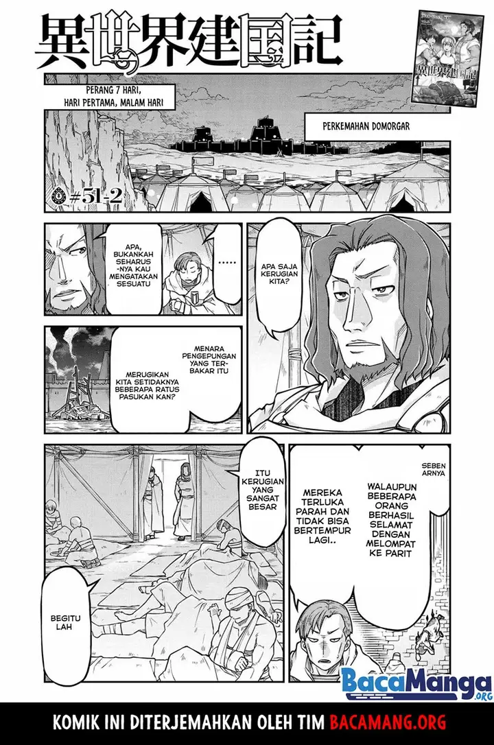 image-komik-isekai-kenkokuki-chapter-51.2-1/13