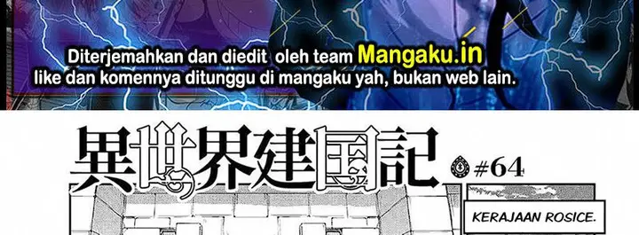 image-komik-isekai-kenkokuki-chapter-64-1/75