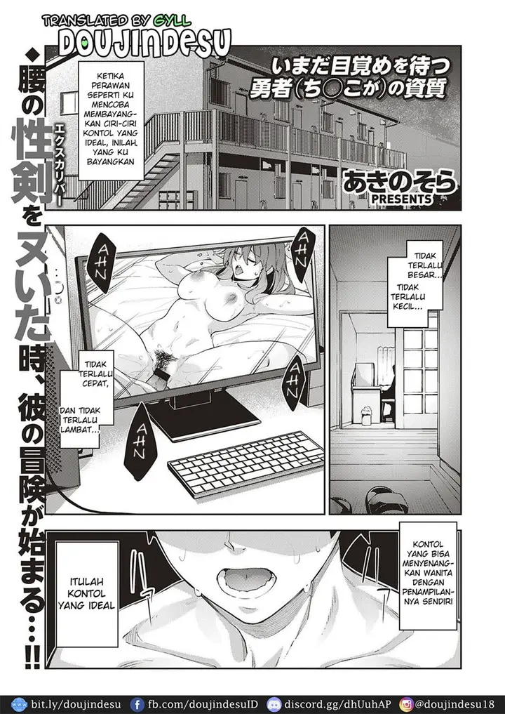 image-komik-isekai-kita-node-chapter-01-1/37