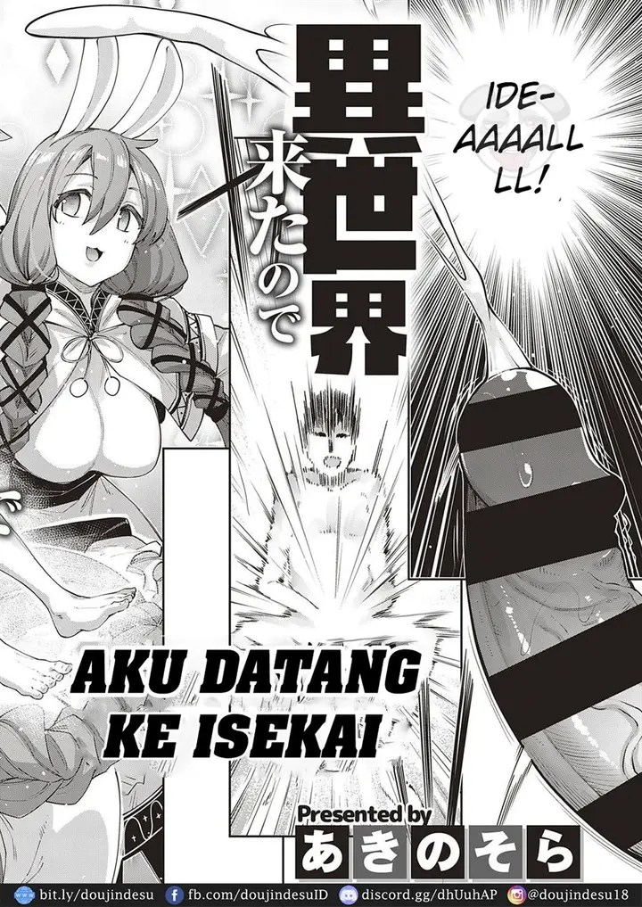 image-komik-isekai-kita-node-chapter-01-4/37