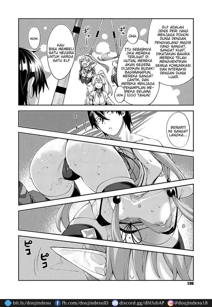 image-komik-isekai-kita-node-chapter-03-5/32