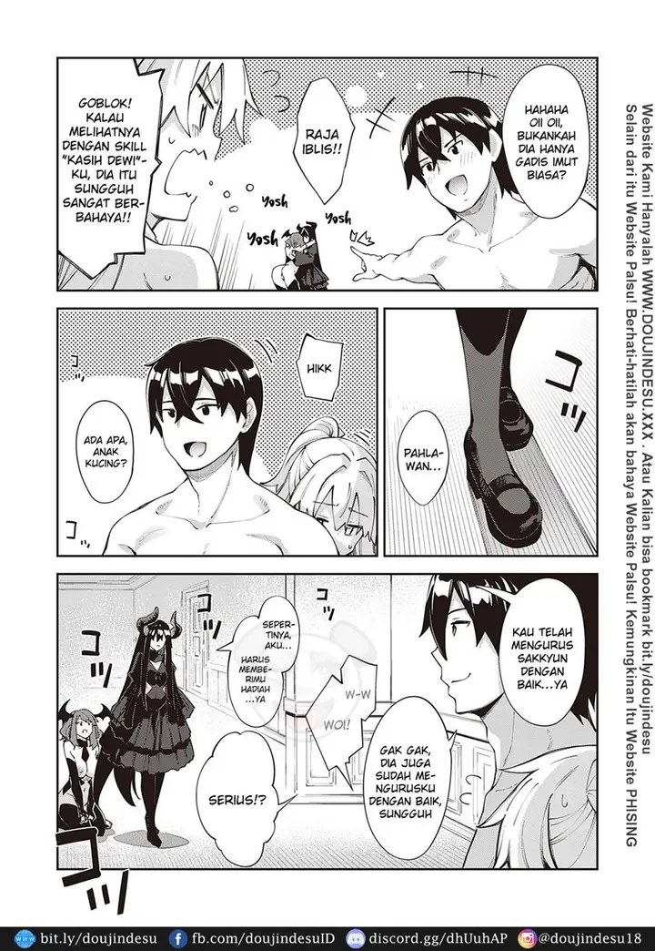 image-komik-isekai-kita-node-chapter-05-6/38