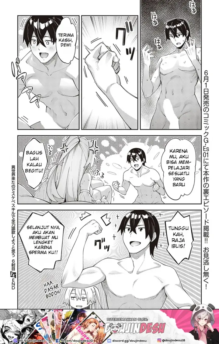 image-komik-isekai-kita-node-chapter-06-25/27