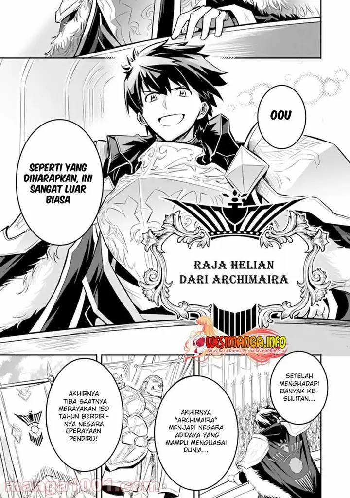 image-komik-isekai-kokka-arukimaira-saijaku-no-o-to-muso-no-gunzei-chapter-1-11/16
