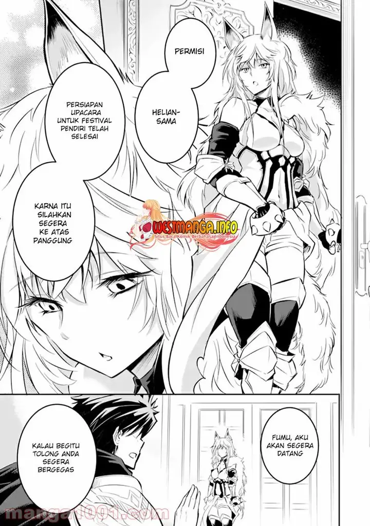 image-komik-isekai-kokka-arukimaira-saijaku-no-o-to-muso-no-gunzei-chapter-1-13/16