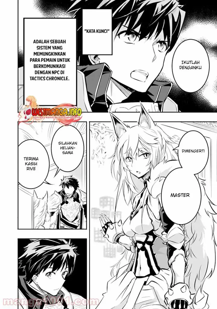 image-komik-isekai-kokka-arukimaira-saijaku-no-o-to-muso-no-gunzei-chapter-1-14/16