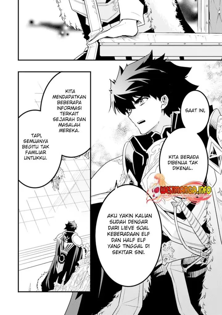 image-komik-isekai-kokka-arukimaira-saijaku-no-o-to-muso-no-gunzei-chapter-10.1-5/20