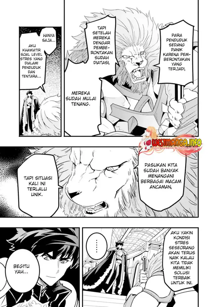 image-komik-isekai-kokka-arukimaira-saijaku-no-o-to-muso-no-gunzei-chapter-10.1-10/20