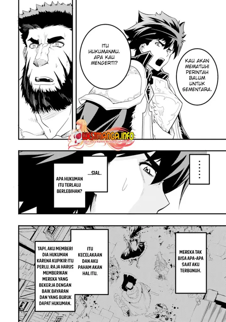 image-komik-isekai-kokka-arukimaira-saijaku-no-o-to-muso-no-gunzei-chapter-10.1-15/20