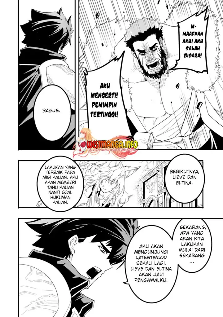 image-komik-isekai-kokka-arukimaira-saijaku-no-o-to-muso-no-gunzei-chapter-10.1-17/20