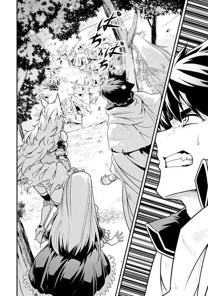 image-komik-isekai-kokka-arukimaira-saijaku-no-o-to-muso-no-gunzei-chapter-11.1-4/18