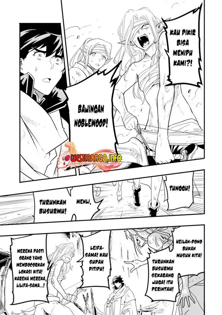 image-komik-isekai-kokka-arukimaira-saijaku-no-o-to-muso-no-gunzei-chapter-11.1-7/18
