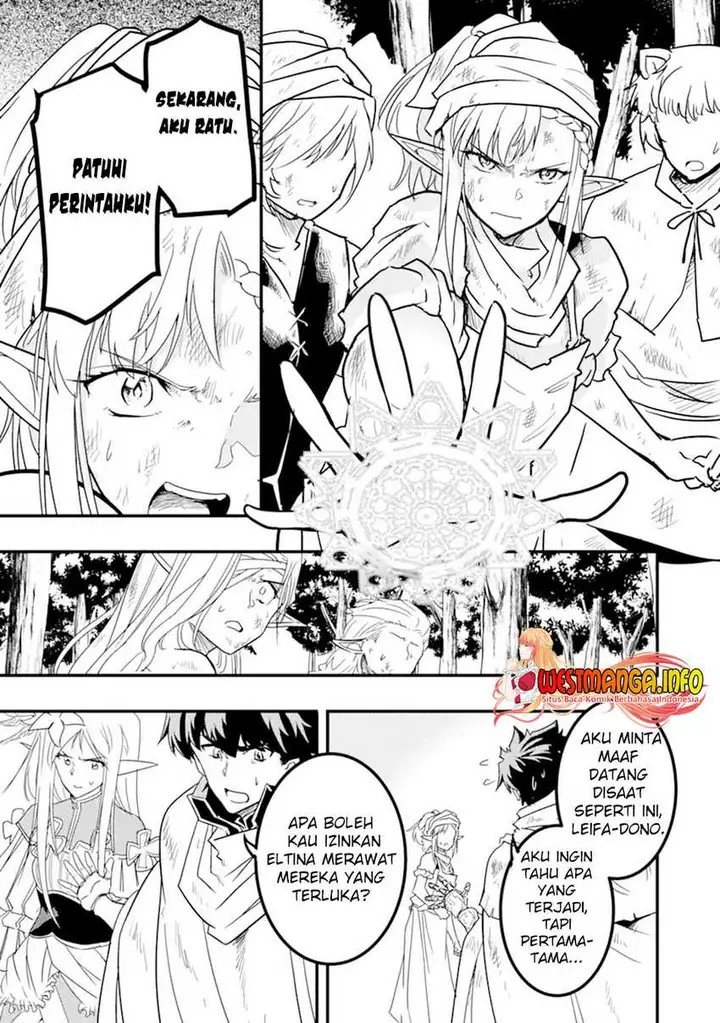 image-komik-isekai-kokka-arukimaira-saijaku-no-o-to-muso-no-gunzei-chapter-11.1-9/18