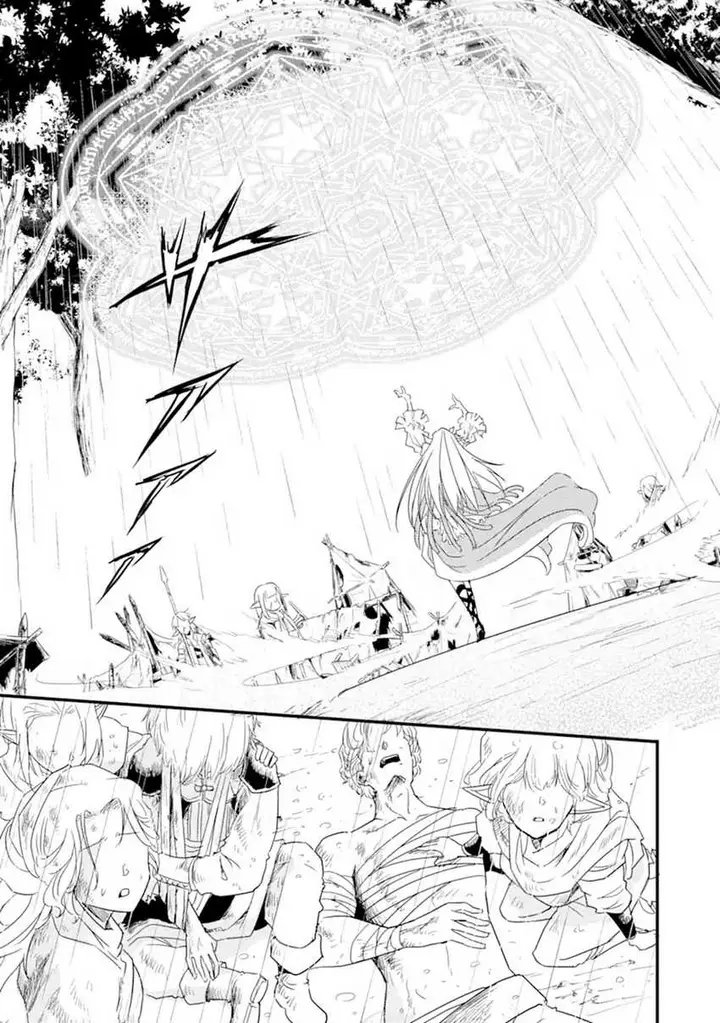 image-komik-isekai-kokka-arukimaira-saijaku-no-o-to-muso-no-gunzei-chapter-11.1-11/18
