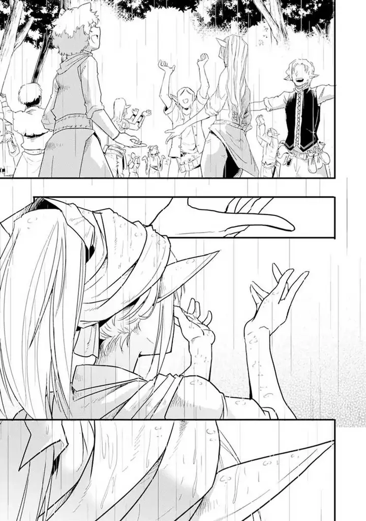 image-komik-isekai-kokka-arukimaira-saijaku-no-o-to-muso-no-gunzei-chapter-11.1-13/18