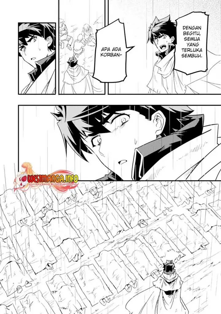 image-komik-isekai-kokka-arukimaira-saijaku-no-o-to-muso-no-gunzei-chapter-11.1-14/18
