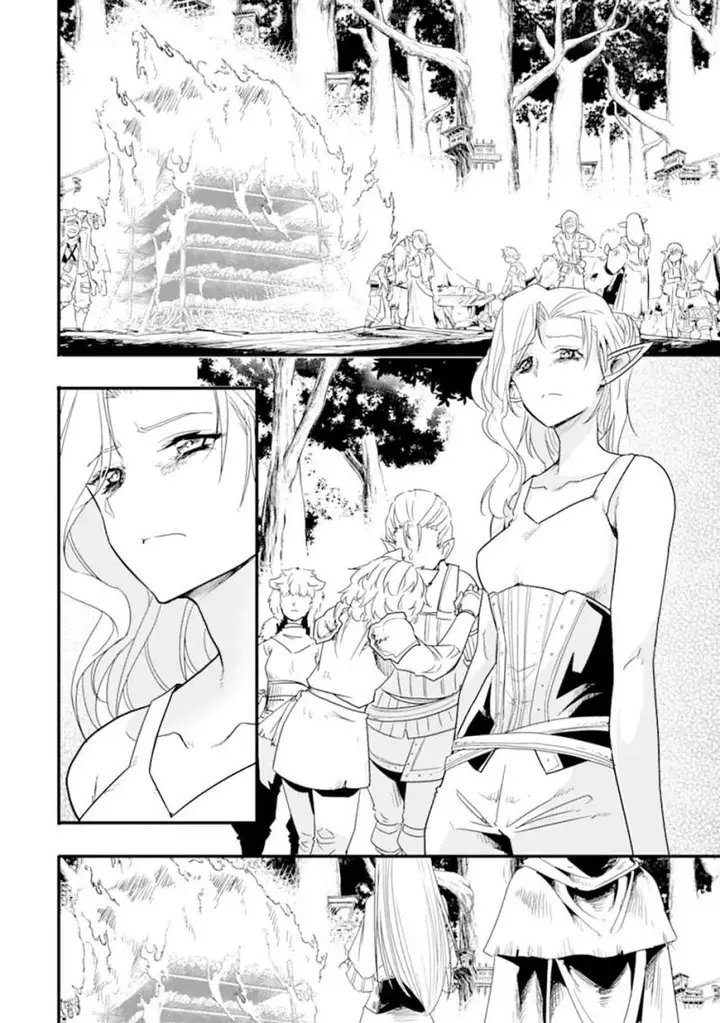 image-komik-isekai-kokka-arukimaira-saijaku-no-o-to-muso-no-gunzei-chapter-11.2-1/19