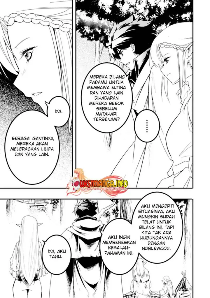 image-komik-isekai-kokka-arukimaira-saijaku-no-o-to-muso-no-gunzei-chapter-11.2-2/19