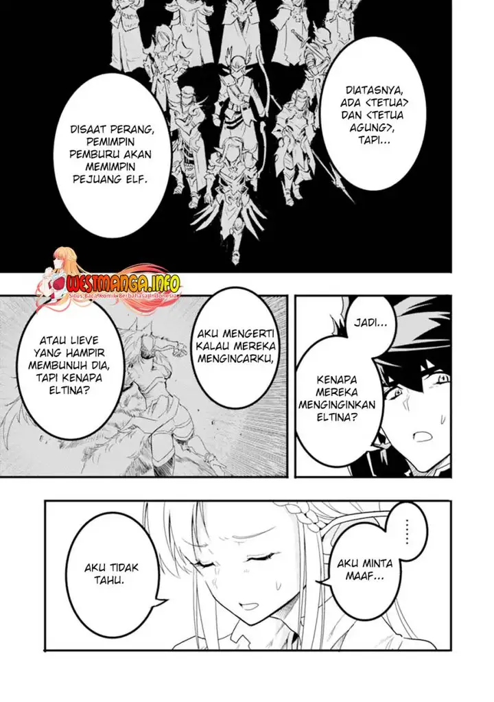 image-komik-isekai-kokka-arukimaira-saijaku-no-o-to-muso-no-gunzei-chapter-11.2-4/19