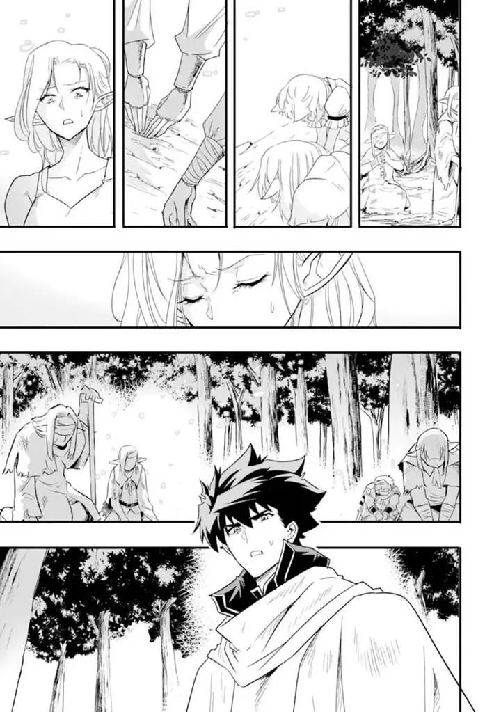 image-komik-isekai-kokka-arukimaira-saijaku-no-o-to-muso-no-gunzei-chapter-11.2-16/19