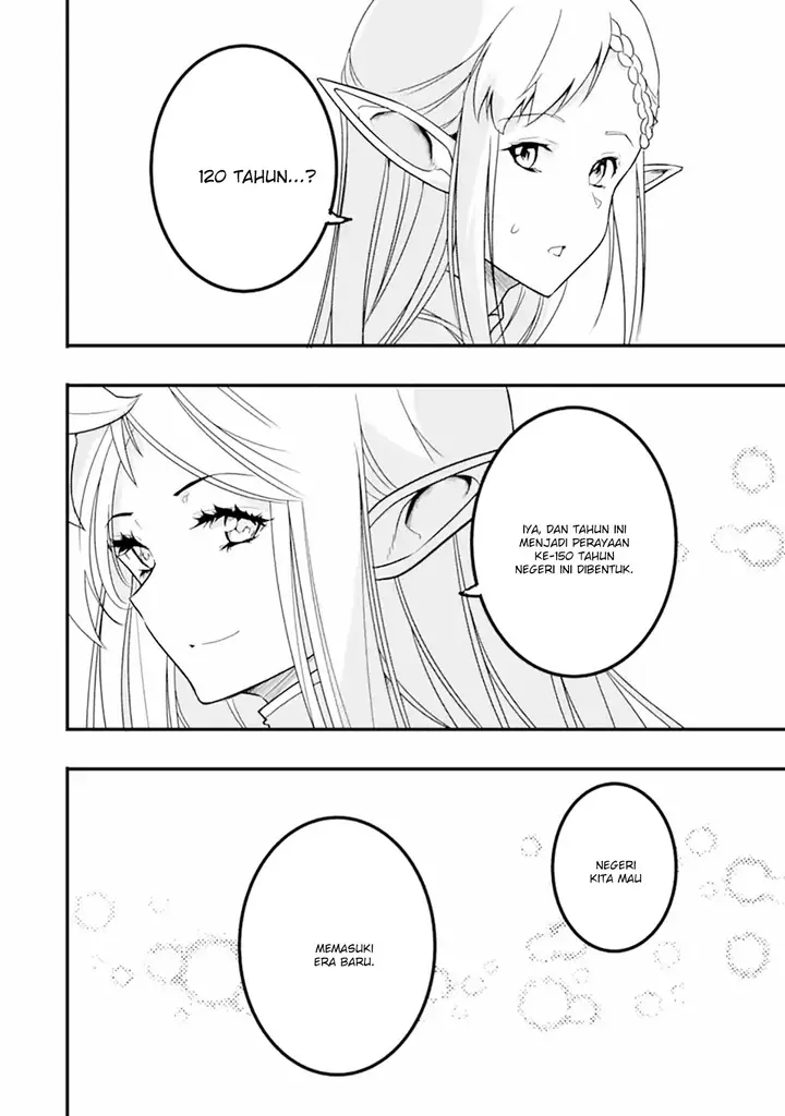 image-komik-isekai-kokka-arukimaira-saijaku-no-o-to-muso-no-gunzei-chapter-12.1-7/15