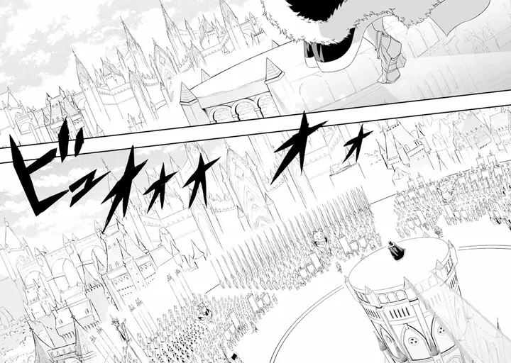 image-komik-isekai-kokka-arukimaira-saijaku-no-o-to-muso-no-gunzei-chapter-12.1-9/15