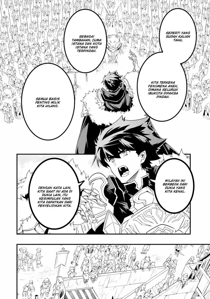 image-komik-isekai-kokka-arukimaira-saijaku-no-o-to-muso-no-gunzei-chapter-12.1-12/15