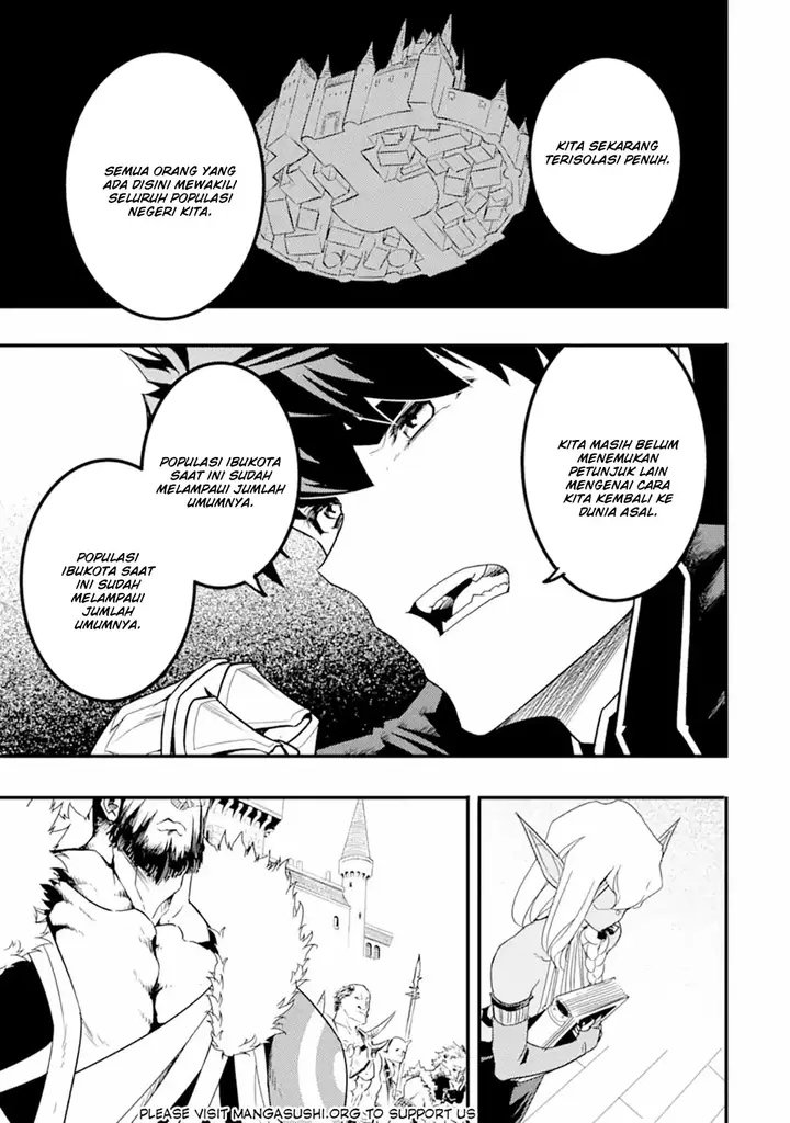 image-komik-isekai-kokka-arukimaira-saijaku-no-o-to-muso-no-gunzei-chapter-12.1-13/15