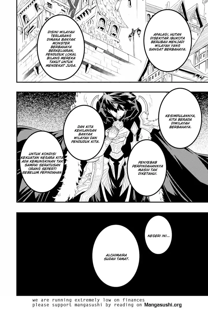 image-komik-isekai-kokka-arukimaira-saijaku-no-o-to-muso-no-gunzei-chapter-12.1-14/15
