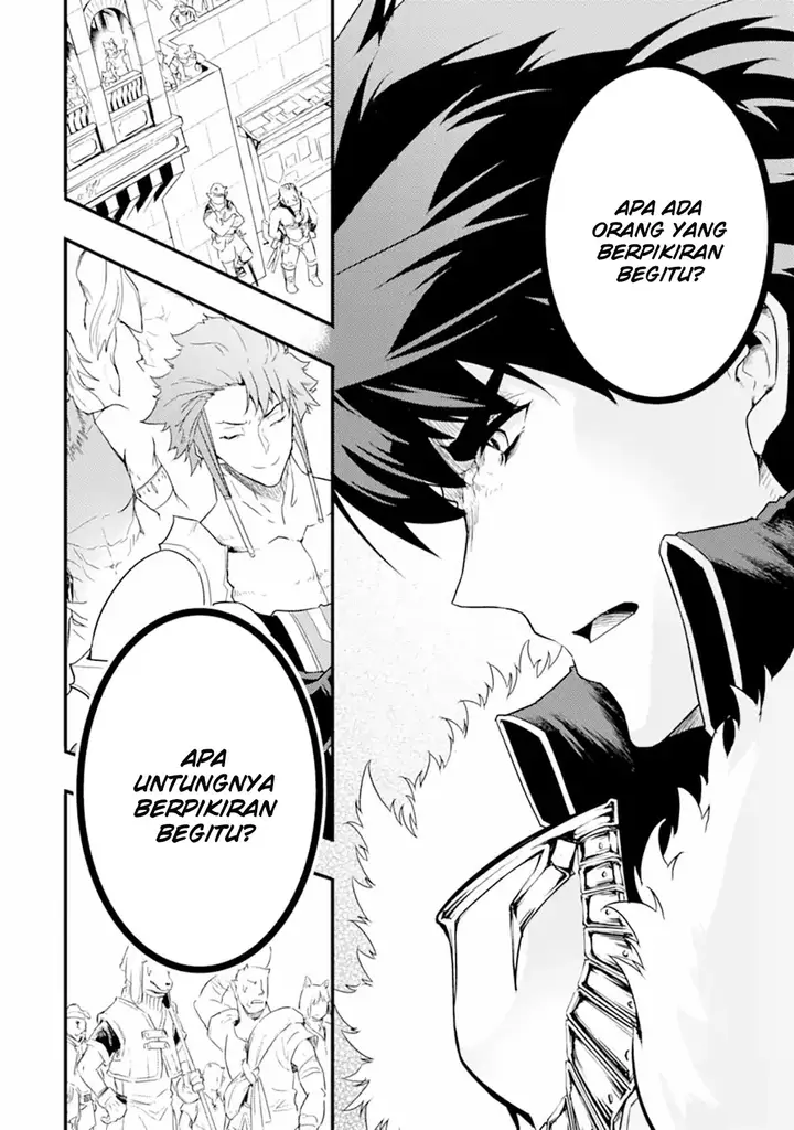 image-komik-isekai-kokka-arukimaira-saijaku-no-o-to-muso-no-gunzei-chapter-12.2-2/15