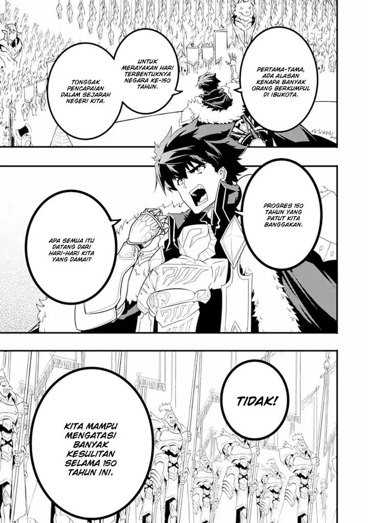 image-komik-isekai-kokka-arukimaira-saijaku-no-o-to-muso-no-gunzei-chapter-12.2-3/15