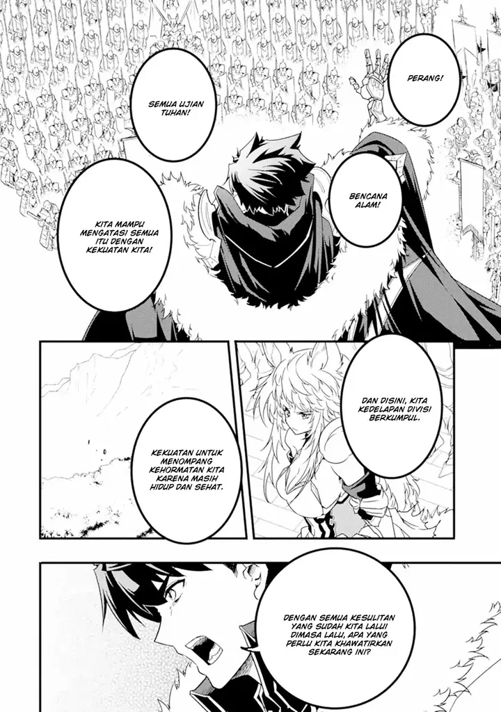 image-komik-isekai-kokka-arukimaira-saijaku-no-o-to-muso-no-gunzei-chapter-12.2-4/15