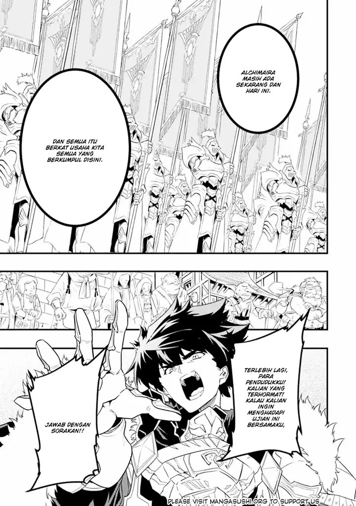 image-komik-isekai-kokka-arukimaira-saijaku-no-o-to-muso-no-gunzei-chapter-12.2-5/15