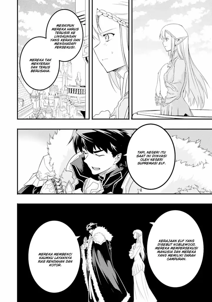 image-komik-isekai-kokka-arukimaira-saijaku-no-o-to-muso-no-gunzei-chapter-12.2-8/15
