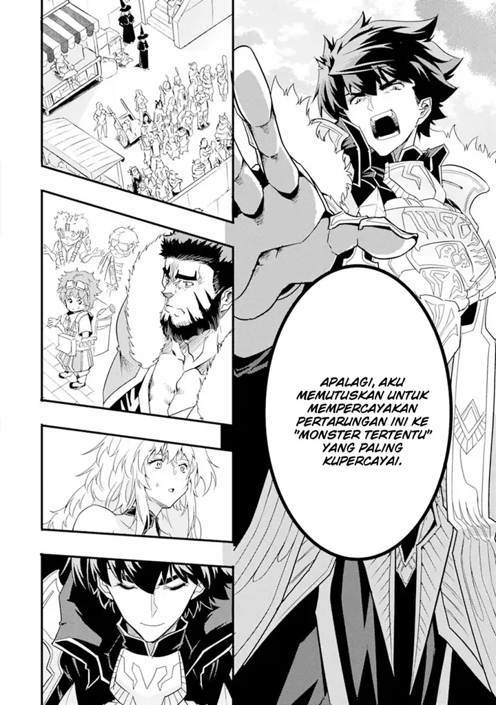 image-komik-isekai-kokka-arukimaira-saijaku-no-o-to-muso-no-gunzei-chapter-12.2-12/15
