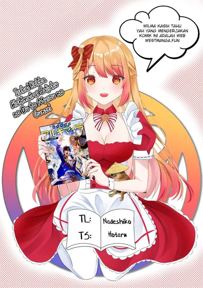 image-komik-isekai-kokka-arukimaira-saijaku-no-o-to-muso-no-gunzei-chapter-12.3-0/15