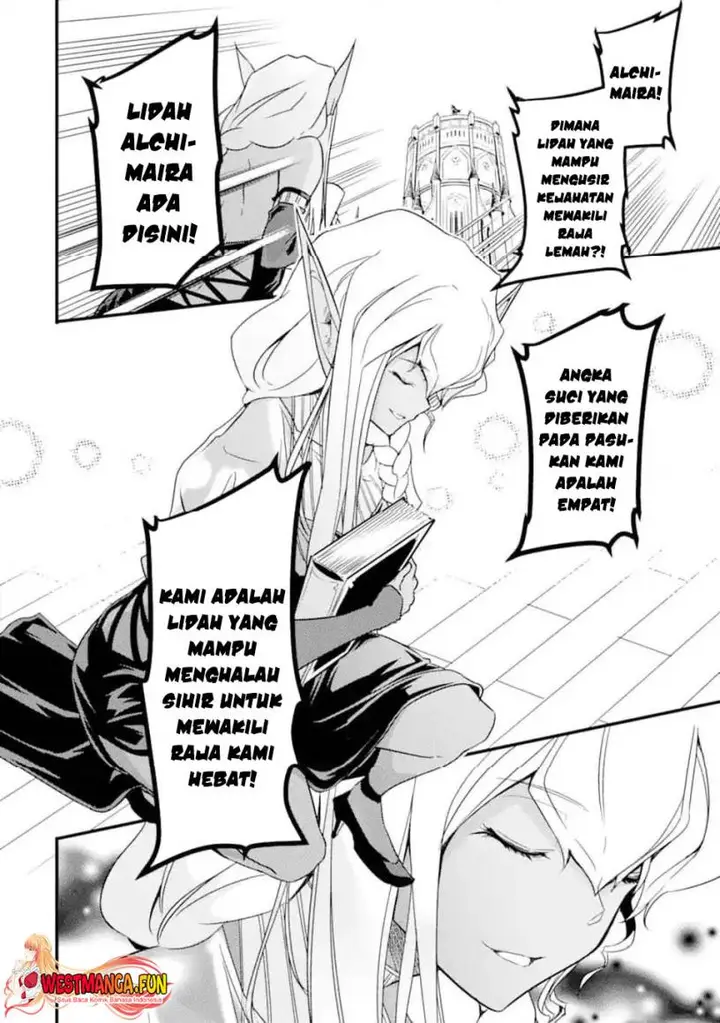image-komik-isekai-kokka-arukimaira-saijaku-no-o-to-muso-no-gunzei-chapter-12.3-4/15
