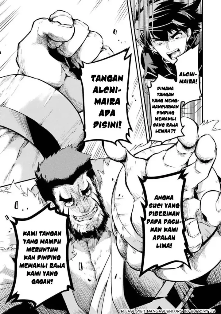 image-komik-isekai-kokka-arukimaira-saijaku-no-o-to-muso-no-gunzei-chapter-12.3-5/15